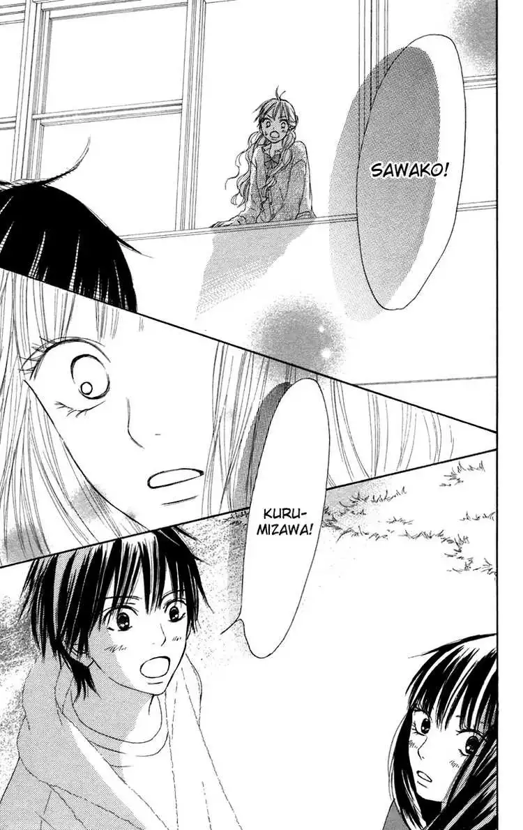 Kimi Ni Todoke Chapter 11 28